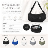 ユニセックス ナイロン ショルダーバッグ 斜め掛け 約40×20×25cm 約260g 長さ調節可能 ダブルファスナー サイドポケット 5カラー スポーツ ジム 旅行 デイリー
