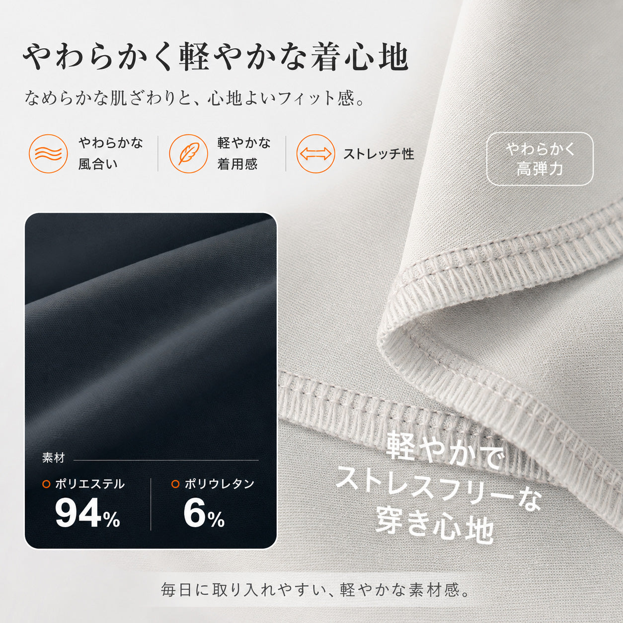 レディース スカートパンツ ロング丈 ワイドパンツ ハイウエスト ラップ風 インナーパンツ付き ストレッチ 薄手 ウエストゴム カジュアル 春夏 S～2XL
