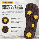 アウトドアカジュアルシューズ 男女兼用 ニットメッシュ コードロック仕様 ラバーソール 凹凸アウトソール 散歩 ハイキング 日常履き フィットネスシューズ ジム トレーニング シューズ